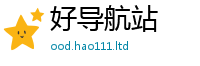 7777788888管家婆老家凤凰则管家婆中特王中王
